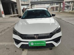 SAIC MG i5 2021 Facelift 1.5L CVT Diamond Edition - ფოტო 3