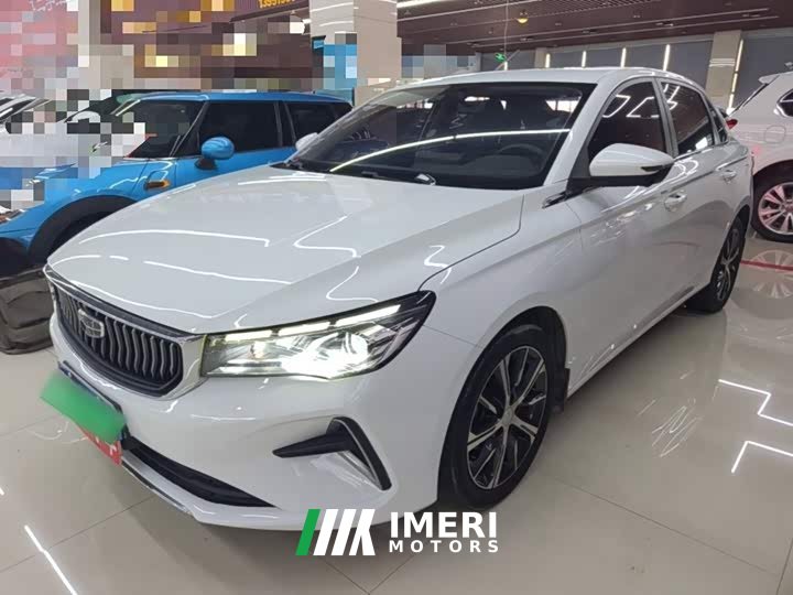 Geely Emgrand 2022 4th Generation 1.5L CVT Luxury - ავტომობილი ჩინეთიდან