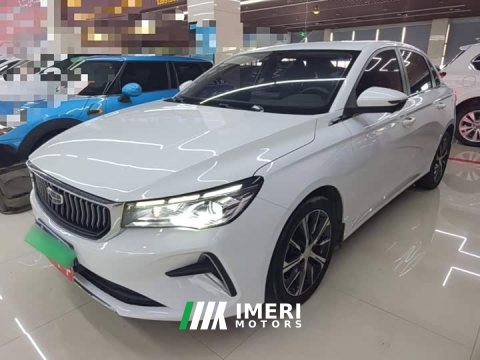 2023 Geely Emgrand 2022 4th Generation 1.5L CVT Luxury - ავტომობილი ჩინეთიდან
