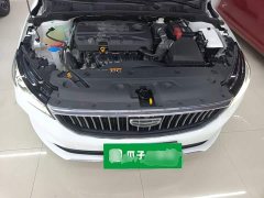 Geely Emgrand 2022 4th Generation 1.5L CVT Luxury - ფოტო 20