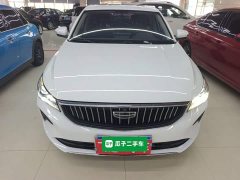 Geely Emgrand 2022 4th Generation 1.5L CVT Luxury - ფოტო 3