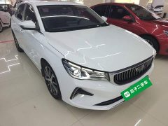 Geely Emgrand 2022 4th Generation 1.5L CVT Luxury - ფოტო 4