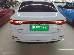 Geely Emgrand 2022 4th Generation 1.5L CVT Luxury - ფოტო 6