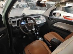 Wuling Hongguang MINIEV 2021 Macaron Premium Edition LFP - ფოტო 16