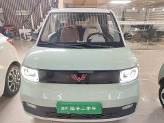 Wuling Hongguang MINIEV 2021 Macaron Premium Edition LFP - ფოტო 3