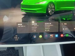 Tesla Model 3 Rear-Wheel Drive - ფოტო 12