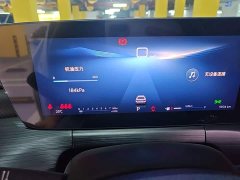 Buick Excelle 2023 Pro Comfort Edition - ფოტო 12