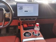 Li Auto L8 Pro - ფოტო 13