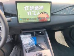 BYD Dolphin 06 DM-i Smart Drive Edition 80KM Luxury - ფოტო 13