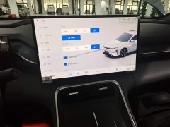 Geely Galaxy L6 EM-i 60km Launch Edition - ფოტო 13