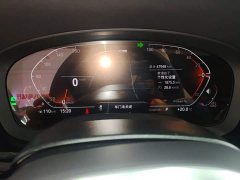 BMW 5 Series 2022 Facelift 525Li M Sport Package - ფოტო 12