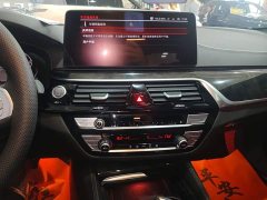 BMW 5 Series 2022 Facelift 525Li M Sport Package - ფოტო 13