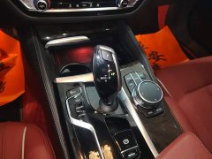 BMW 5 Series 2022 Facelift 525Li M Sport Package - ფოტო 14