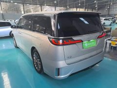 Voyah Avatr Dream Car Low Carbon Edition Dream Smart Enjoyment Package - ფოტო 5
