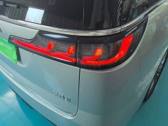 Voyah Avatr Dream Car Low Carbon Edition Dream Smart Enjoyment Package - ფოტო 8