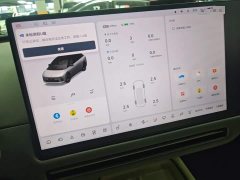 Li Auto i6 2025 Four-Wheel Drive Standard Edition - ფოტო 12