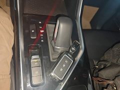 Wuling Xingchen 2022 2.0L DHT Electric Power Edition - ფოტო 14