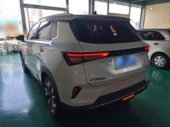 Wuling Xingchen 2022 2.0L DHT Electric Power Edition - ფოტო 5
