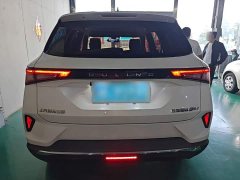 Wuling Xingchen 2022 2.0L DHT Electric Power Edition - ფოტო 6