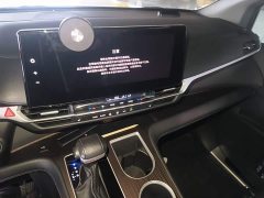 Toyota Grevias 2.5L Hybrid Premium Plus Edition - ფოტო 13