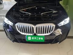 BMW X5 2023 xDrive 30Li M Sport Exclusive Night Edition Package - ფოტო 20