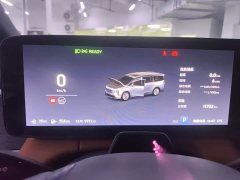 Buick Zhijing Shijia Luxury Edition - ფოტო 9