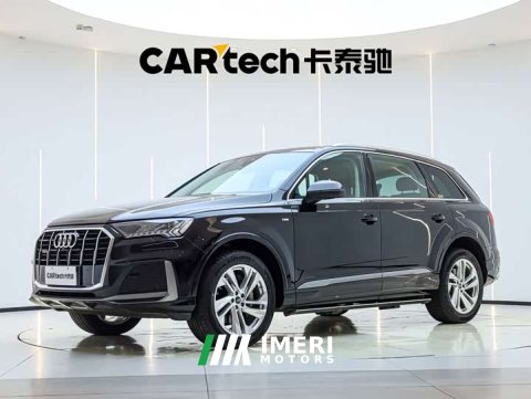 2024 Audi Q7 2023 45 TFSI quattro S line Sport - ავტომობილი ჩინეთიდან
