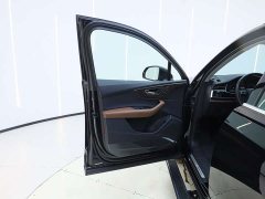 Audi Q7 2023 45 TFSI quattro S line Sport - ფოტო 8
