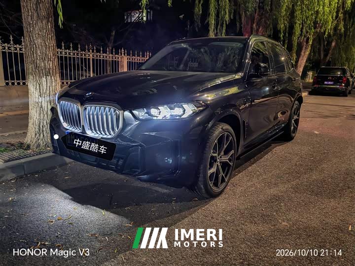 BMW X5 xDrive 30Li M Sport Luxury Night Edition Package - ავტომობილი ჩინეთიდან