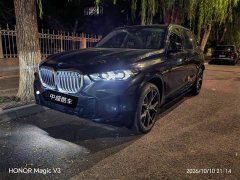 BMW X5 xDrive 30Li M Sport Luxury Night Edition Package - ფოტო 1