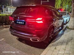 BMW X5 xDrive 30Li M Sport Luxury Night Edition Package - ფოტო 14