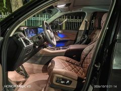 BMW X5 xDrive 30Li M Sport Luxury Night Edition Package - ფოტო 3