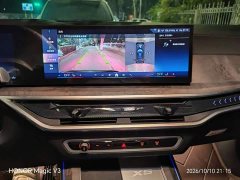 BMW X5 xDrive 30Li M Sport Luxury Night Edition Package - ფოტო 8