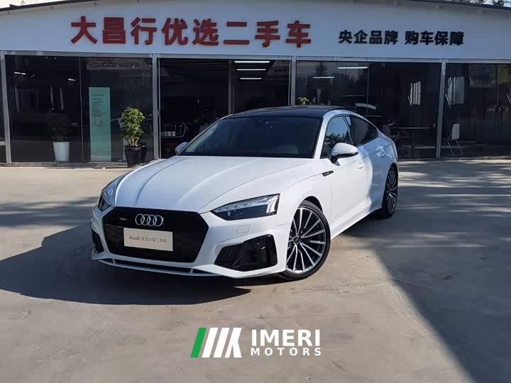 Audi A5 (Imported) Sportback 40 TFSI quattro Luxury Dynamic - ავტომობილი ჩინეთიდან