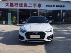 Audi A5 (Imported) Sportback 40 TFSI quattro Luxury Dynamic - ფოტო 2