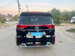 GAC Aion M8 2023 Master Series 390T Premium Edition - ფოტო 4