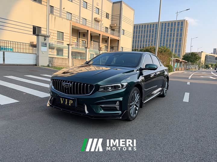 Geely Xingrui 2023 2.0T Diesel Exclusive Cyan Green Edition - ავტომობილი ჩინეთიდან