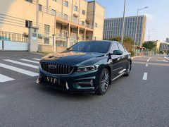 Geely Xingrui 2023 2.0T Diesel Exclusive Cyan Green Edition - ფოტო 1