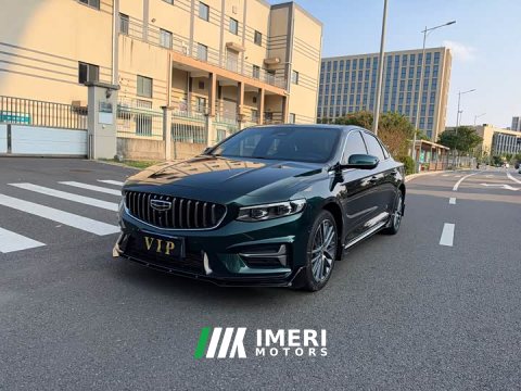 2024 Geely Xingrui 2023 2.0T Diesel Exclusive Cyan Green Edition - ავტომობილი ჩინეთიდან
