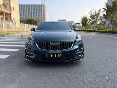 Geely Xingrui 2023 2.0T Diesel Exclusive Cyan Green Edition - ფოტო 2