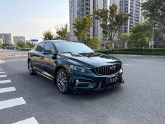 Geely Xingrui 2023 2.0T Diesel Exclusive Cyan Green Edition - ფოტო 3