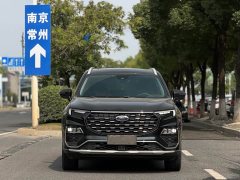 Ford Lingyue 2021 EcoBoost 225 Premium 6-Seater - ფოტო 2