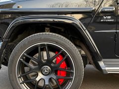 Mercedes-Benz G-Class G 500 - ფოტო 13