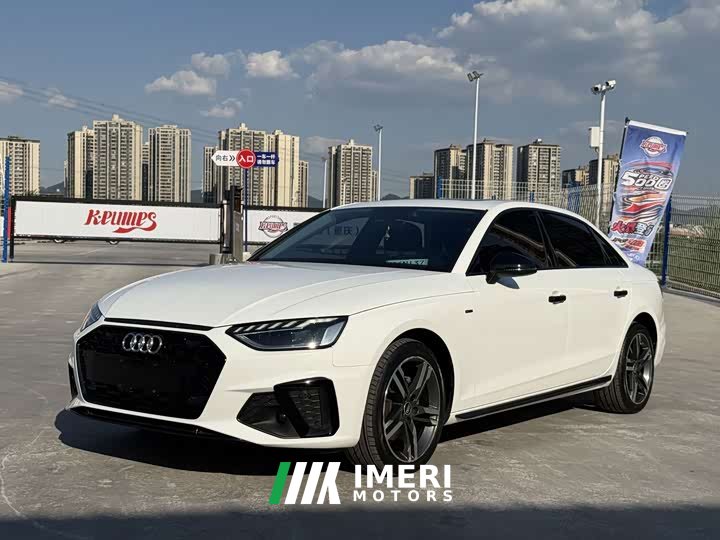 Audi A4L 40 TFSI Luxury Dynamic