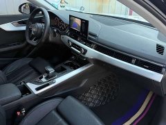 Audi A4L 40 TFSI Luxury Dynamic - ფოტო 12