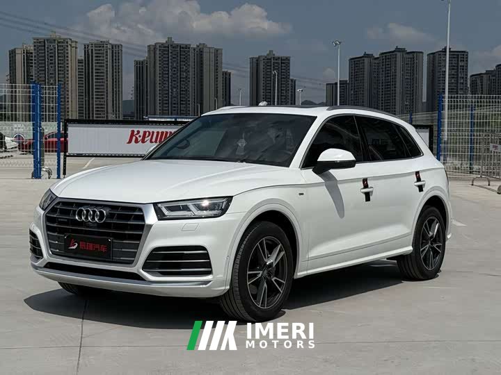 Audi Q5L 2020 45 TFSI Prestige Fashion Edition - ავტომობილი ჩინეთიდან
