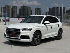Audi Q5L 2020 45 TFSI Prestige Fashion Edition - ფოტო 1