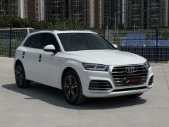 Audi Q5L 2020 45 TFSI Prestige Fashion Edition - ფოტო 4