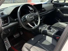 Audi Q5L 2020 45 TFSI Prestige Fashion Edition - ფოტო 7