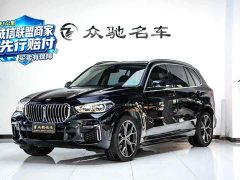BMW X5 2022 Facelift xDrive 30Li M Sport Premium Package - ფოტო 1